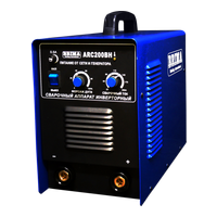 Brima ARC 200BH