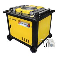 ТСС GW 40A