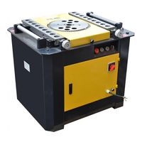 ТСС GW 42A