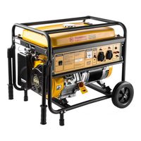 Hammer Flex GNR5500 LE