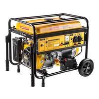 Hammer Flex GNR5500 LE ATS