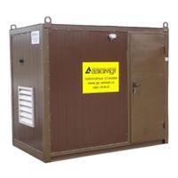Азимут АД-10С-Т400-1РНМ11 в контейнере ПБК-2,5