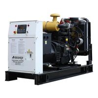 Азимут АД-40С-Т400-2РМ11