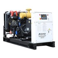 Азимут АД-60С-Т400-2РМ11