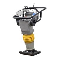 ТСС TSS HCD80G