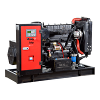 Fubag DS 27 A ES