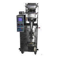 Foodatlas HP-200G (200-500g)