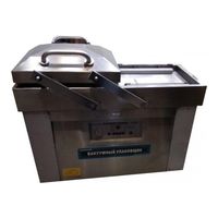 Foodatlas DZ-400/2SC Eco