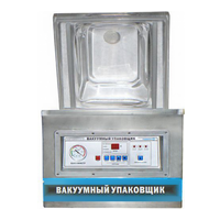 Foodatlas DZ-500/2F Eco
