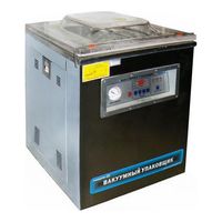 Foodatlas DZ-500/2H Eco