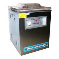 Foodatlas DZQ-500/2H Eco