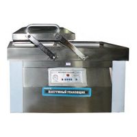Foodatlas DZQ-500/2SD Eco