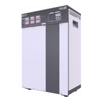 Volt Engineering Герц Э 16-3/32 v3.0
