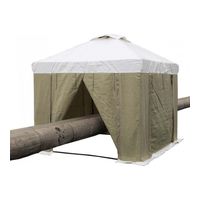 Tent 2,5Х2,0 (М) ПВХ+Брезент. Каркас из квадратной трубы 20Х20 мм.