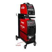 Helvi MAXITECH EVO 356C R.A.