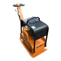 Grost PCR-4048CH