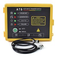 Redvolt БЛОК АВТОЗАПУСКА 1Ф, 7 КВТ (ДИЗЕЛЬ)