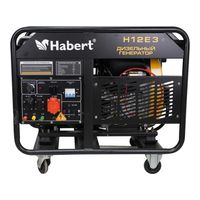 Habert DIESEL H12E3