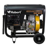 Habert DIESEL H8GF-ME-F3