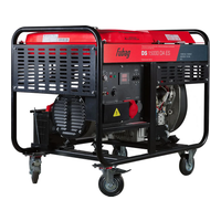 Fubag DS 15000 DA ES