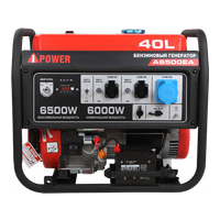 A-iPower A6500EA