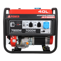 A-iPower A7500