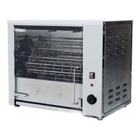 GRILL MASTER Ф3КМЭ (Э) 21134