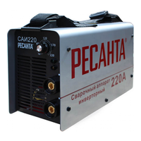 Ресанта САИ-220