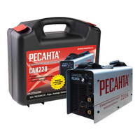 Ресанта САИ-220 в кейсе