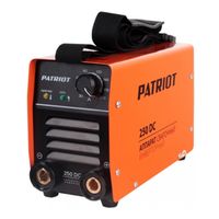 Patriot 250DC MMA Кейс