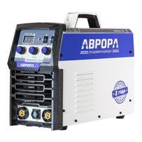 Аврора Орбита 250