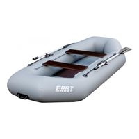 FORT BOAT 260