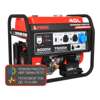 A-iPower A8000EAX