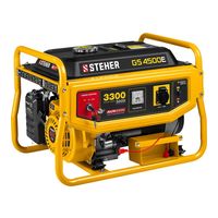 Steher GS-4500Е, 3300 ВТ