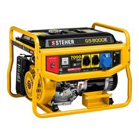 Steher GS-8000Е, 7000 ВТ