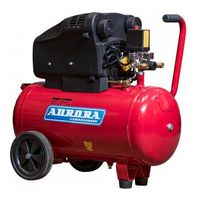 Aurora BORA-50