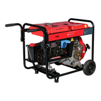 Fubag DS 5500 A ES