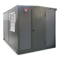 Z-Power ZP11P в кожухе с АВР