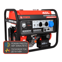 A-iPower A6000EAX