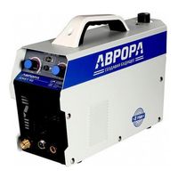 Аврора Джет 40