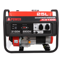 A-iPower A3100