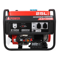 A-iPower A3100E