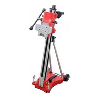 Diamaster А-320