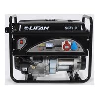 Lifan 5 GF 2-3