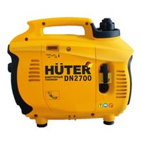Huter DN2700