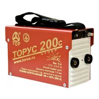 Торус 200с +провода