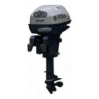 Titan TP3AMHS