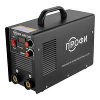 Профи ARC 200 Rilon