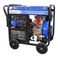 ТСС DGW 6.0/200ED-R