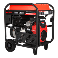 A-iPower A13000EAX